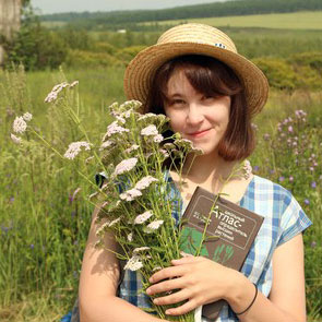 Anastasiya V. Zueva (Petrova)